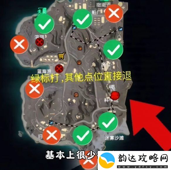 地铁逃生蝴蝶刀怎么刷
