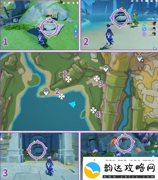 原神灼赤曜石断片怎么获得原神灼赤曜石断片获取方法