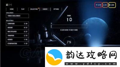 星球大战2前线怎么装备不上卡片