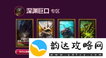 原神5神抽取优先级如何排序