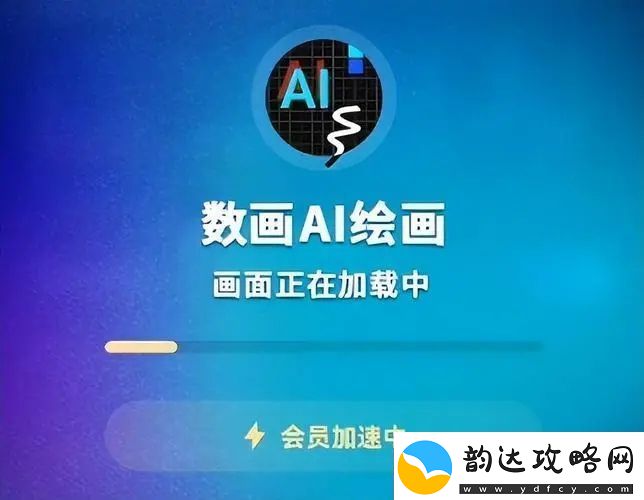 ai绘图软件推荐有哪些ai绘图软件推荐