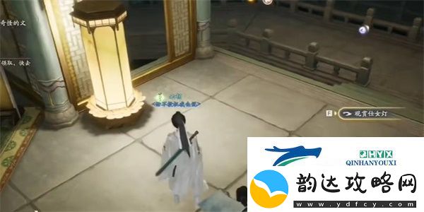 射雕侍女灯怎么收集