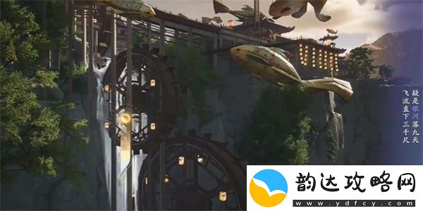 射雕手游名胜探索篇银河天坠策略分析