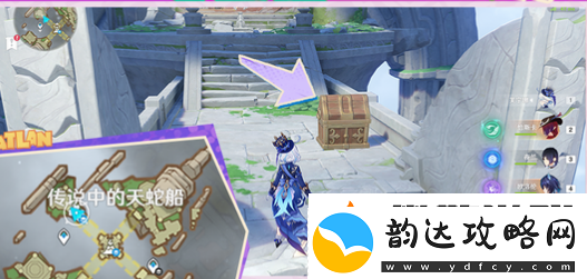 原神灼赤曜石断片怎么获得原神灼赤曜石断片获取方法