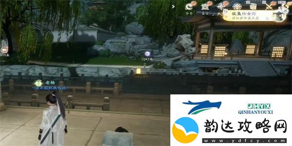 射雕侍女灯怎么收集