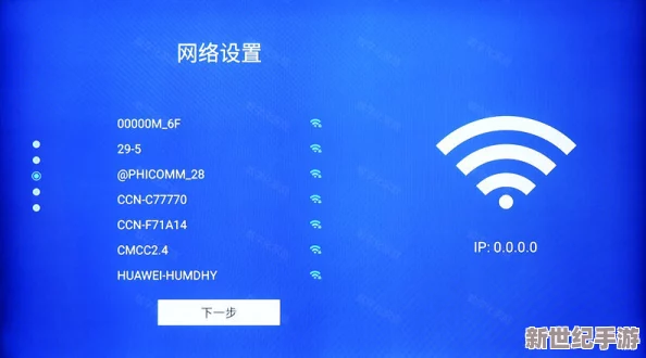 探索多元化的在线视听体验