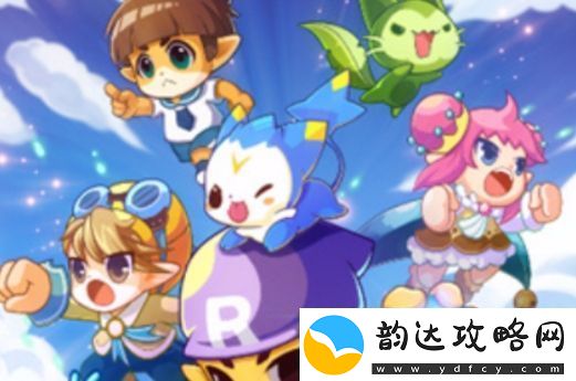 洛克王国极地穿梭活动怎么玩