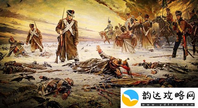 解析