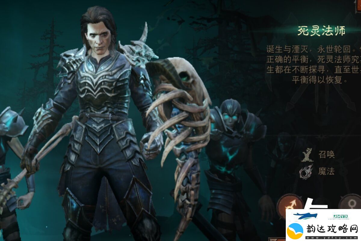 暗黑2死灵法师最强玩法攻略