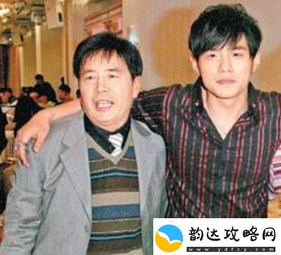 游民叭人