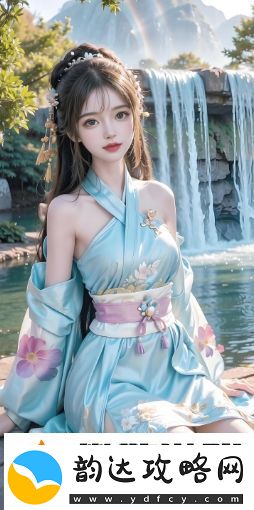 博士生媳妇周莹