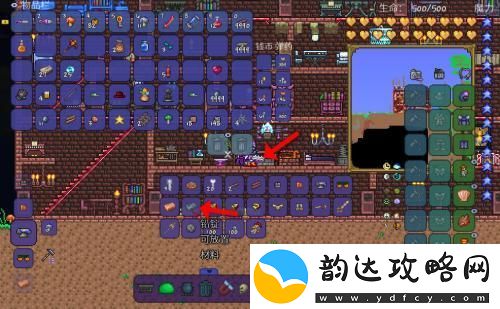 泰拉瑞亚砧子怎么用