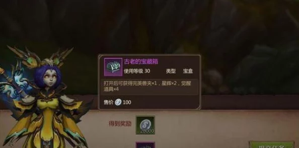 我叫MT4探险指南