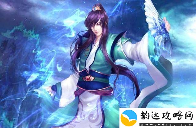 百炼成仙