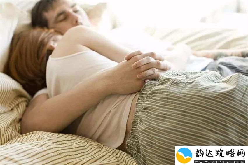 “两口子睡别人家