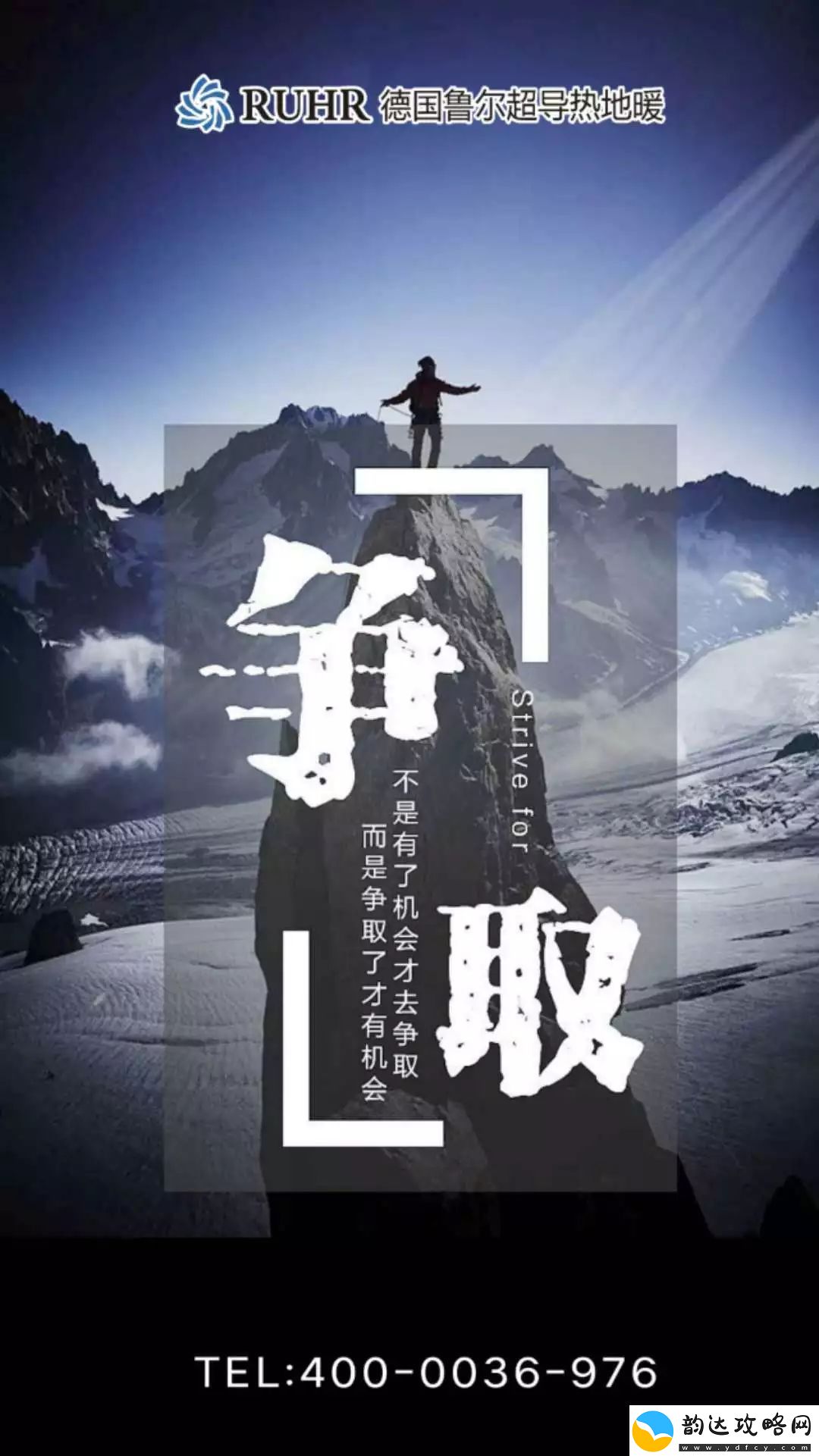 榴莲视频深夜释放自己