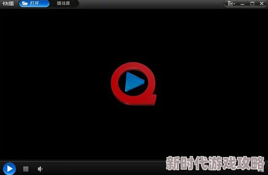QVOD