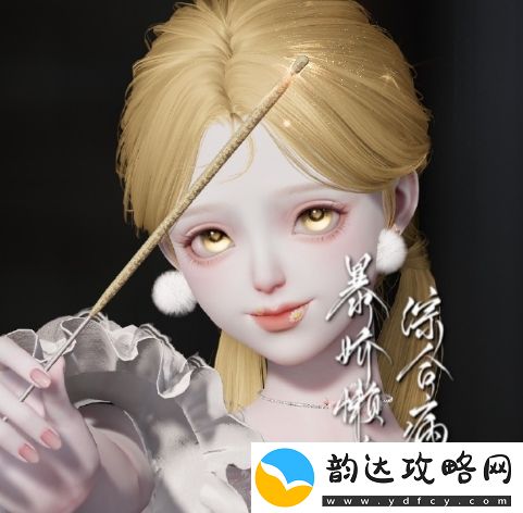 以闪亮之名晨光捏脸数据介绍