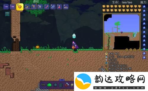 泰拉瑞亚砧子怎么用