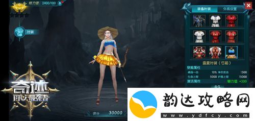 真情见证