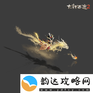 侠枪意气！大话西游2经典版春节召唤兽“龙小侠”惊艳亮相！
