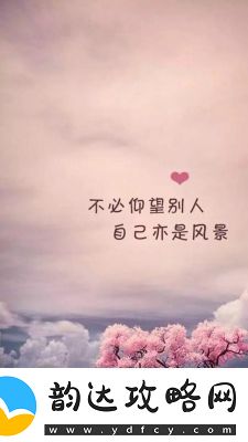 从开始的羞涩到现在的句子