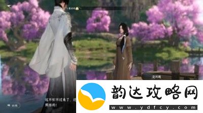 逆水寒手游年年有鱼任务的详细完成步骤与技巧解析