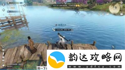 逆水寒手游年年有鱼任务的详细完成步骤与技巧解析