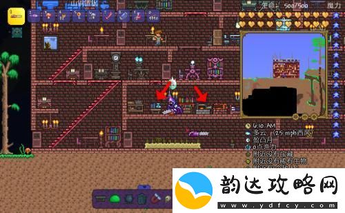 泰拉瑞亚砧子怎么用