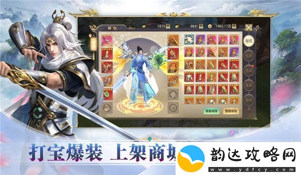 揭秘问道手游**代理渠道的盈利模式与市场潜力