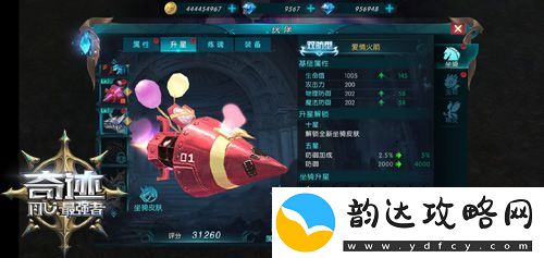 真情见证