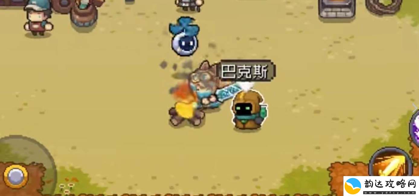 元气骑士前传炼金术师在哪