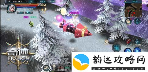 真情见证