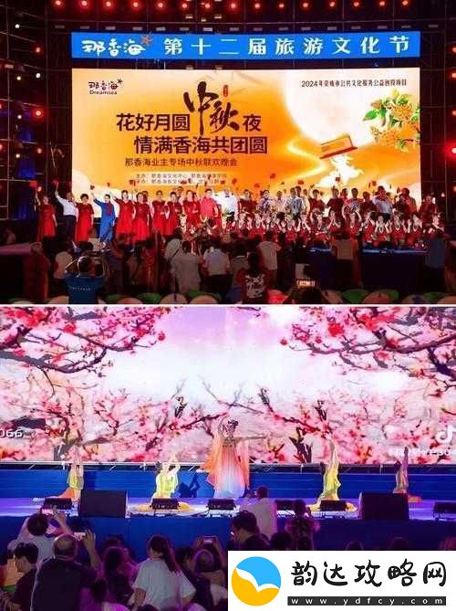 春潮快播