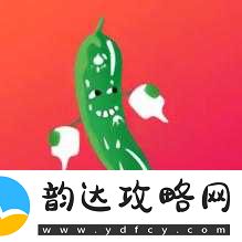 草莓丝瓜榴莲秋葵