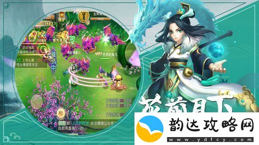 揭秘问道手游**代理渠道的盈利模式与市场潜力