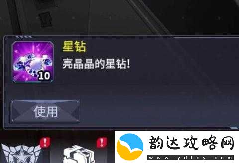 大兜与伯德队长谁更好机动战队手游宠物对比分析攻略