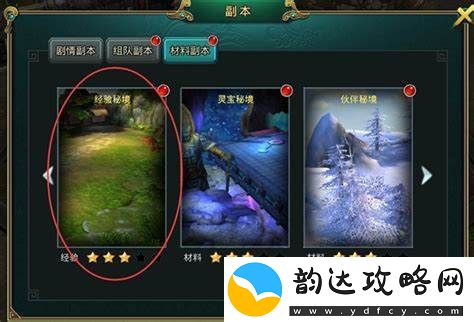 小灰浏览器