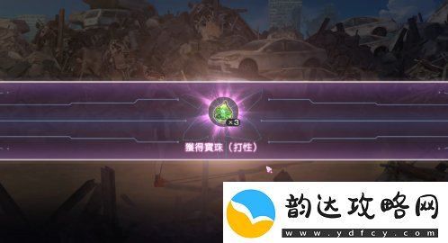 角色联盟炽焰天穹怎么钓鱼