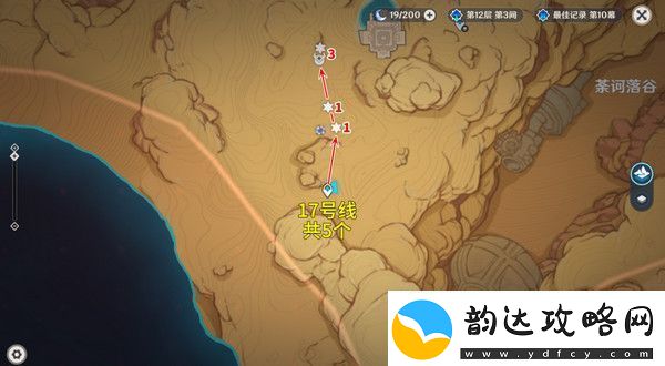 原神5.2愚人众先遣队分布图愚人众先遣队速刷路线