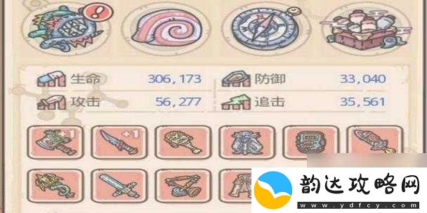 最强蜗牛装备分解位置大揭秘及详细步骤解析