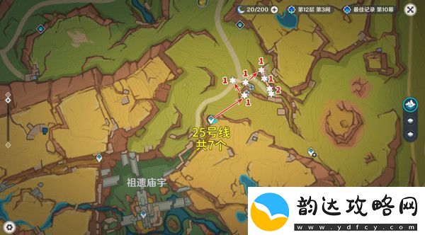原神5.2愚人众先遣队分布图愚人众先遣队速刷路线