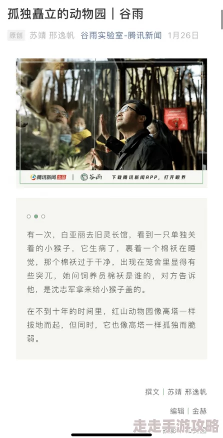 探索伊人久久影院大香线蕉
