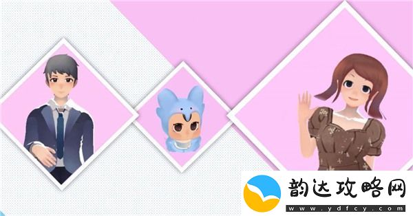 当代人生开启农场怎么玩当代人生开启农场玩法攻略