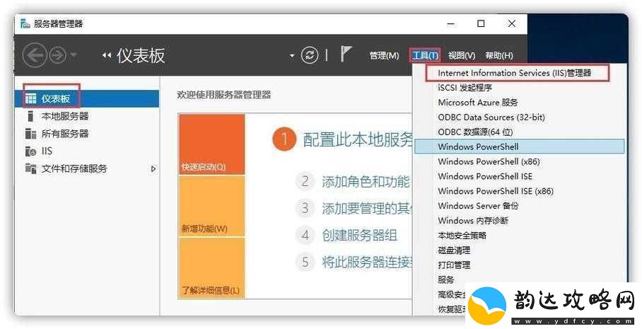 Windows