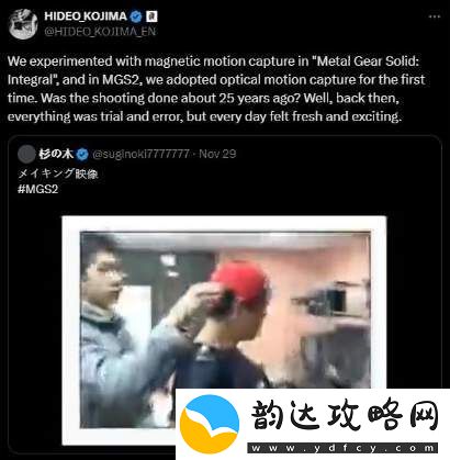 小岛秀夫分享合金装备2动捕过程中的反复试验和挑战