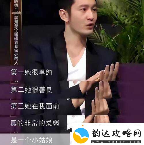 八卦有理