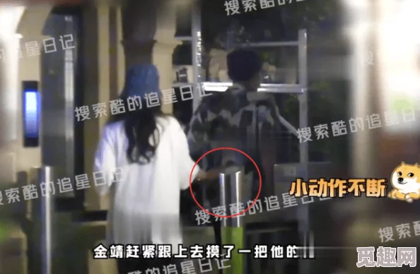 边吃奶边摸带来的刺激体验