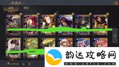 率土之滨貂蝉阵容战法最佳组合推荐