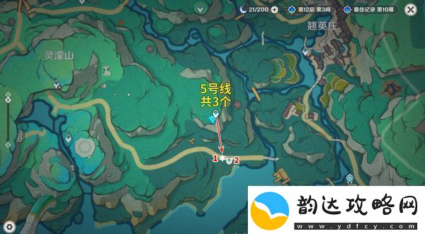 原神5.2愚人众先遣队分布图愚人众先遣队速刷路线